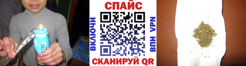 БУТИРАТ жидкий экстази  закладки  Электроугли 