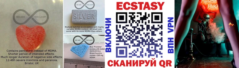 купить сайты Электроугли omg как зайти дарк нет как зайти ЭКСТАЗИ 280 MDMA