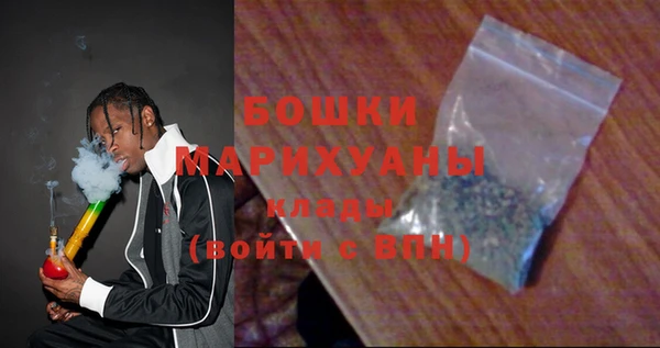 mix Балабаново