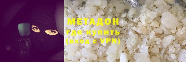 ешки Баксан