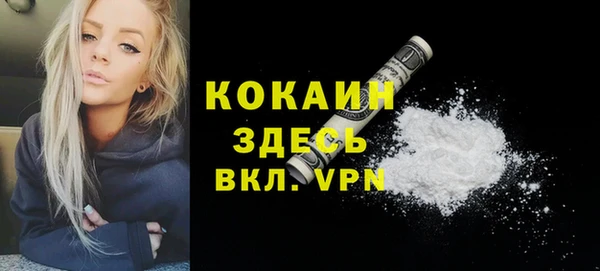 ешки Баксан