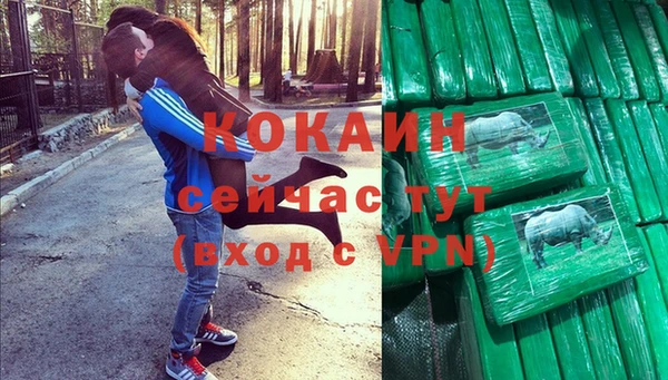 ешки Баксан
