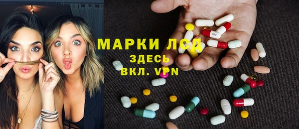 спиды Белоозёрский