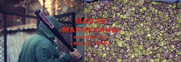 mix Балабаново