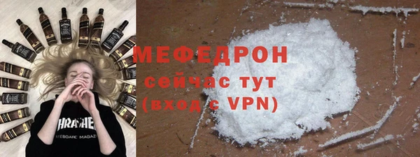mix Балабаново