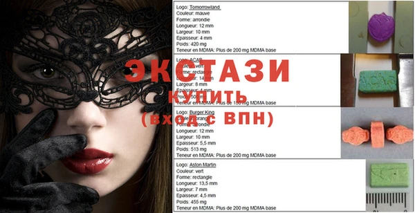 mix Балабаново