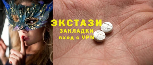 mix Балабаново