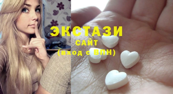 mix Балабаново