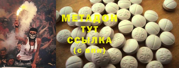 mix Балабаново