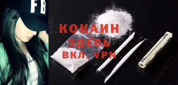 ешки Баксан