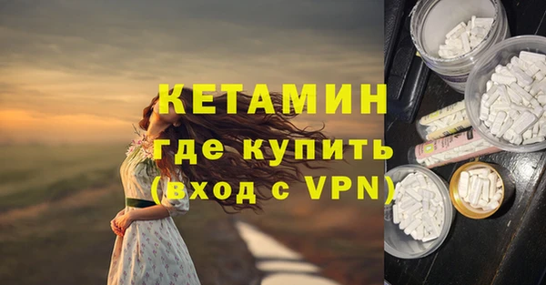 mix Балабаново