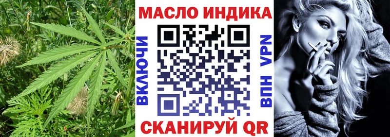 Дистиллят ТГК жижа  купить   Электроугли 